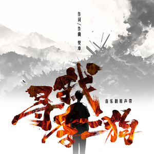 国产女人bt视频
