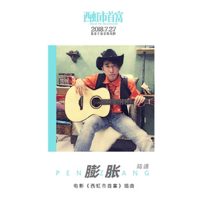 国产女人bt视频
