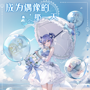 国产女人bt视频
