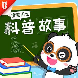 国产女人bt视频
