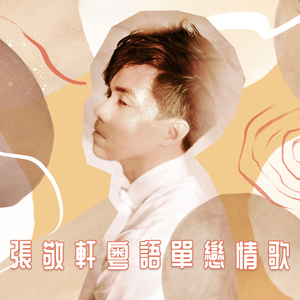 国产女人bt视频
