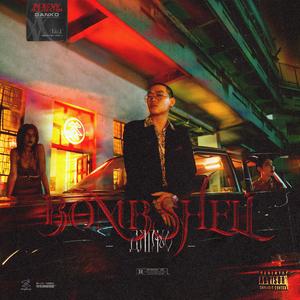 国产女人bt视频
