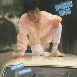 国产女人bt视频
