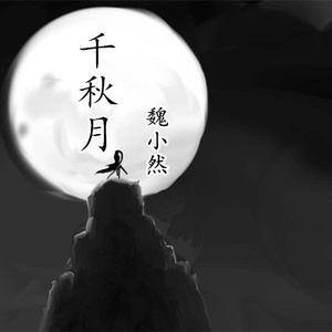 国产女人bt视频
