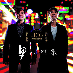 国产女人bt视频
