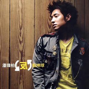 国产女人bt视频
