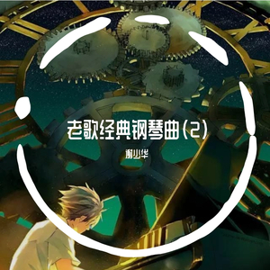 国产女人bt视频
